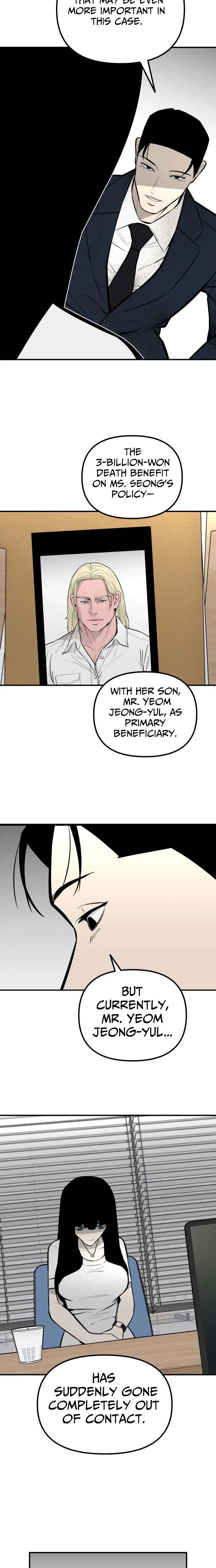 Even if It Rots, It’s Still Blood Chapter 33 – Page 24