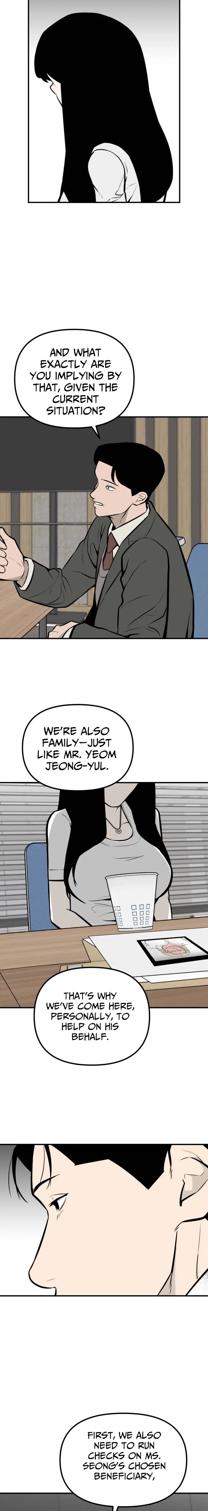 Even if It Rots, It’s Still Blood Chapter 33 – Page 25