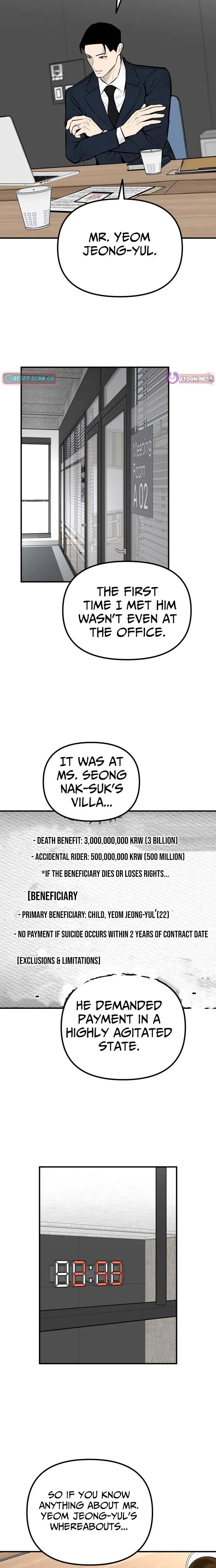 Even if It Rots, It’s Still Blood Chapter 33 – Page 26