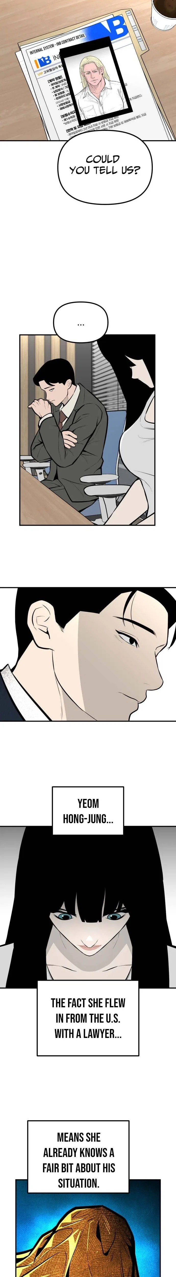Even if It Rots, It’s Still Blood Chapter 33 – Page 27