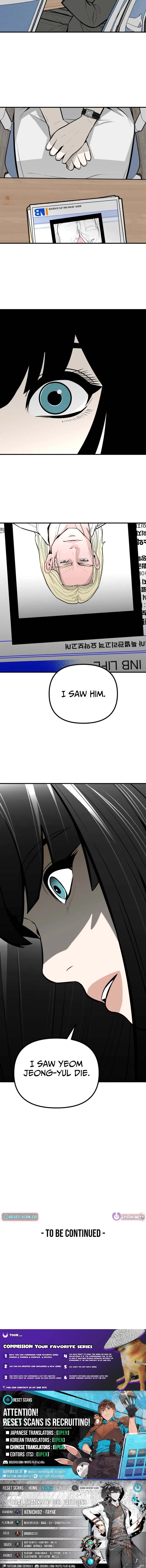 Even if It Rots, It’s Still Blood Chapter 33 – Page 29
