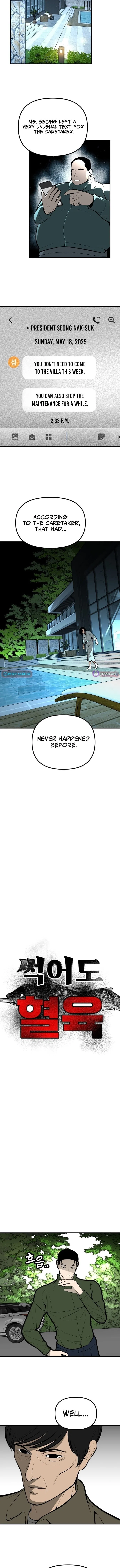 Even if It Rots, It’s Still Blood Chapter 32 – Page 3