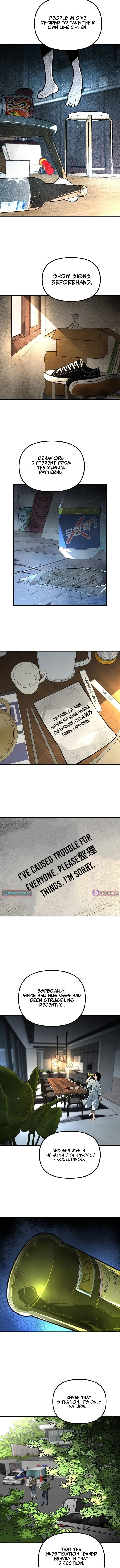 Even if It Rots, It’s Still Blood Chapter 32 – Page 4