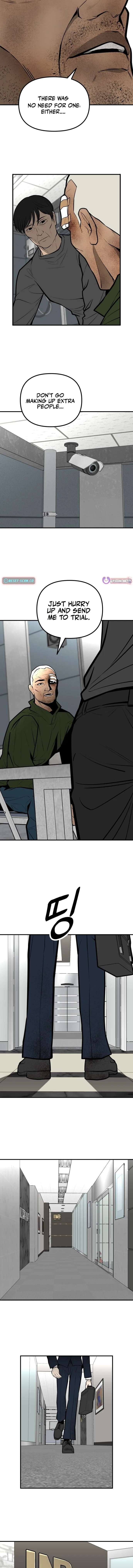 Even if It Rots, It’s Still Blood Chapter 32 – Page 17