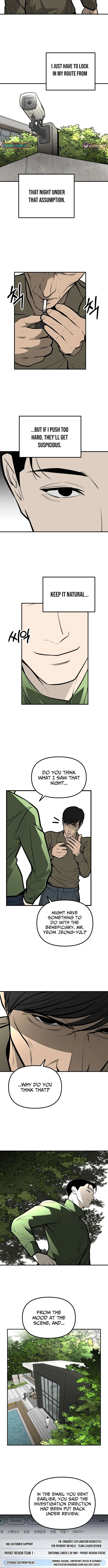Even if It Rots, It’s Still Blood Chapter 31 – Page 5