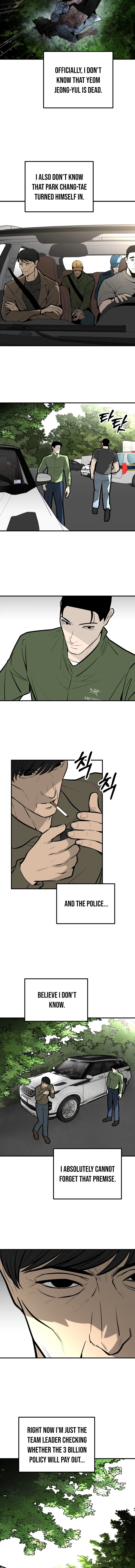 Even if It Rots, It’s Still Blood Chapter 30 – Page 8