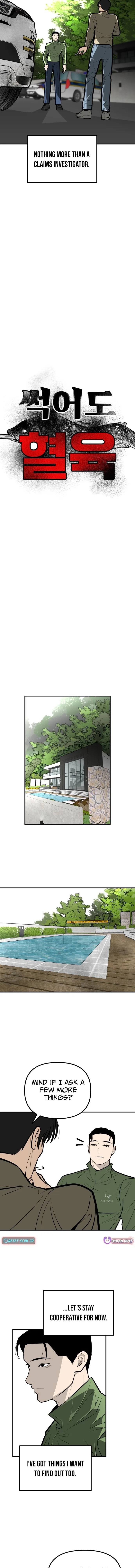 Even if It Rots, It’s Still Blood Chapter 30 – Page 9