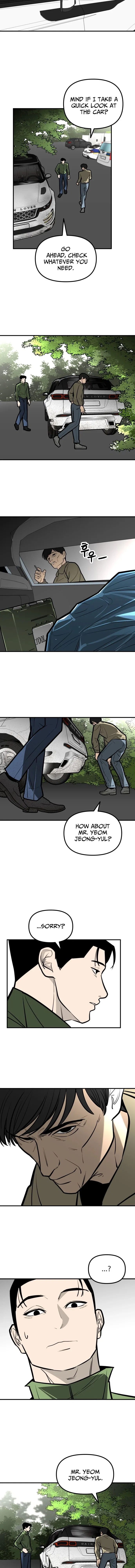 Even if It Rots, It’s Still Blood Chapter 30 – Page 12