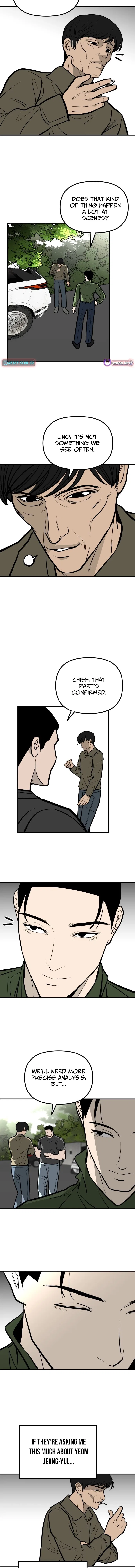 Even if It Rots, It’s Still Blood Chapter 30 – Page 14