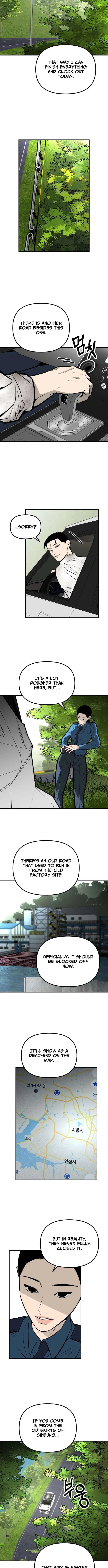 Even if It Rots, It’s Still Blood Chapter 29 – Page 9