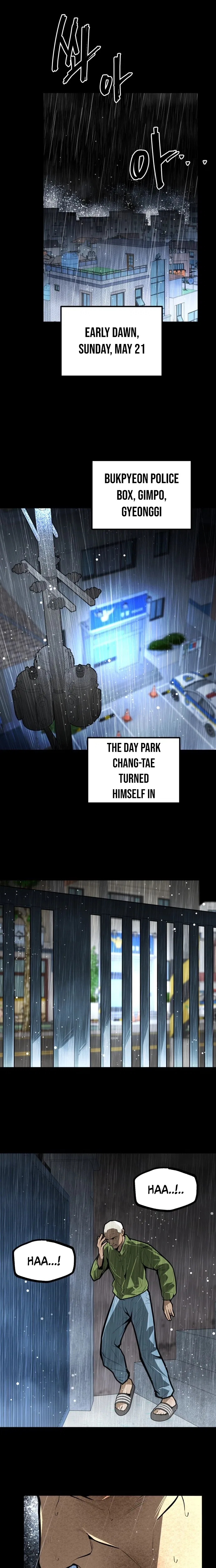 Even if It Rots, It’s Still Blood Chapter 28 – Page 2
