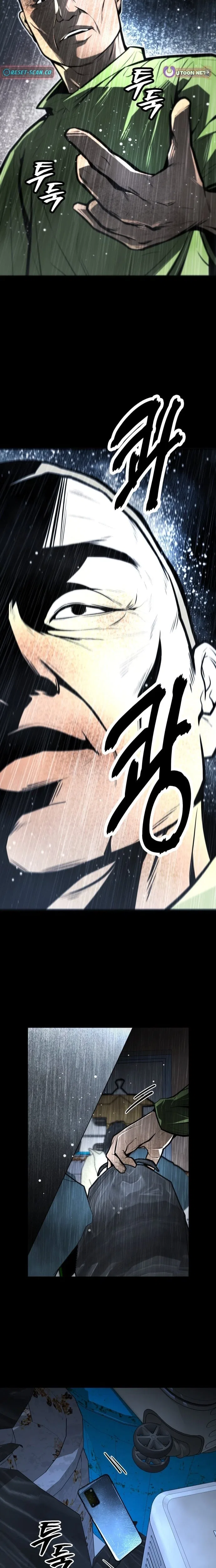 Even if It Rots, It’s Still Blood Chapter 28 – Page 4