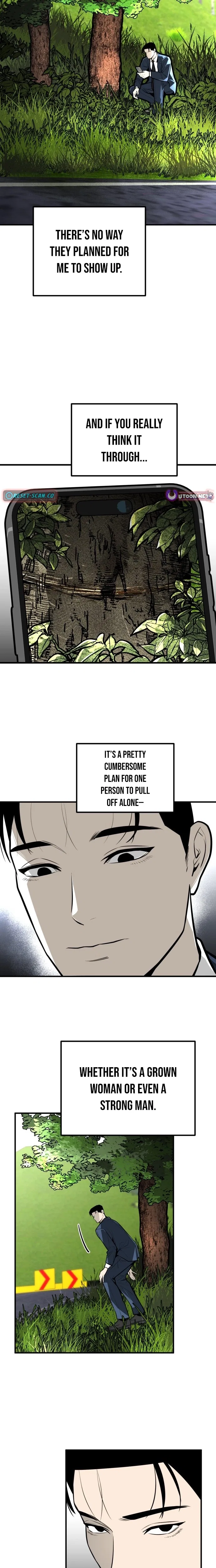 Even if It Rots, It’s Still Blood Chapter 28 – Page 16