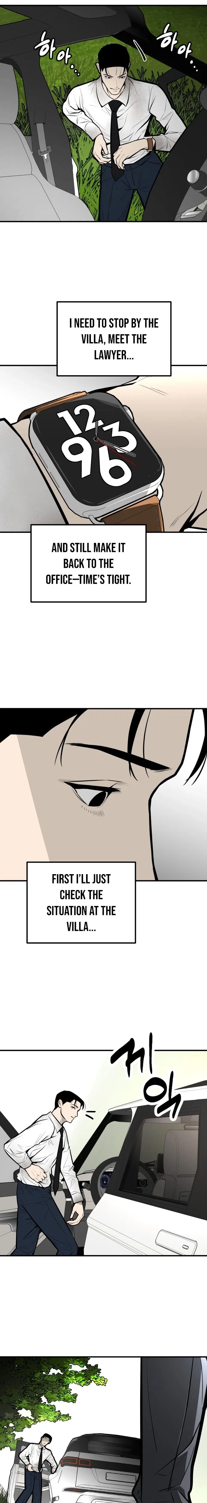 Even if It Rots, It’s Still Blood Chapter 28 – Page 28