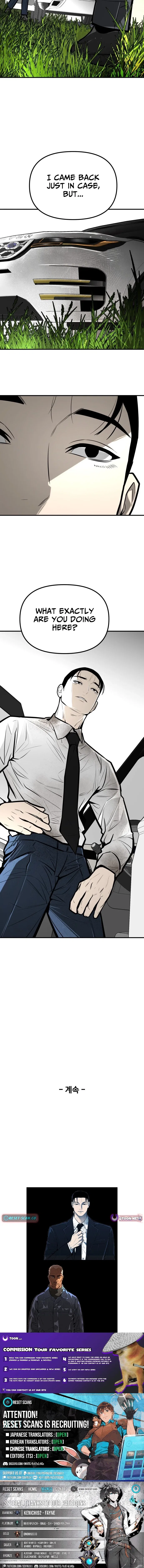 Even if It Rots, It’s Still Blood Chapter 28 – Page 29