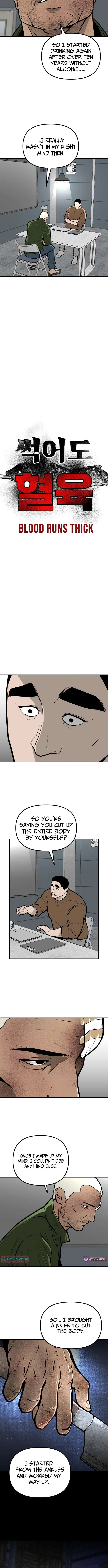 Even if It Rots, It’s Still Blood Chapter 27 – Page 4