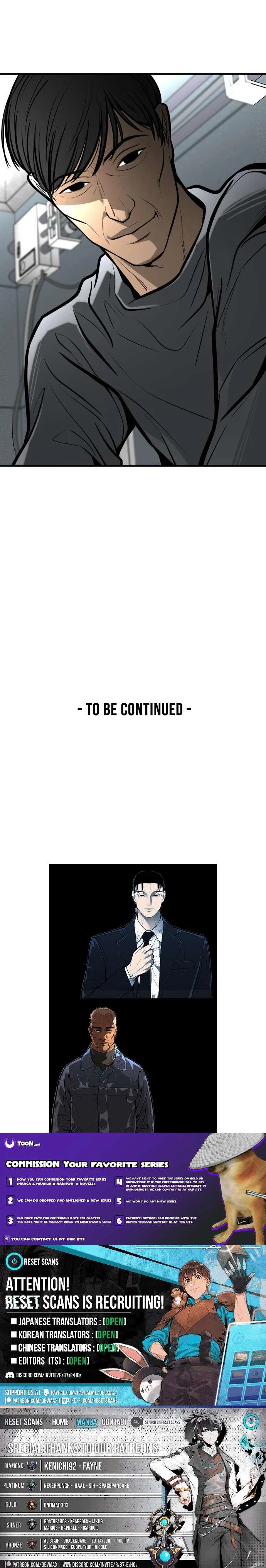 Even if It Rots, It’s Still Blood Chapter 27 – Page 14