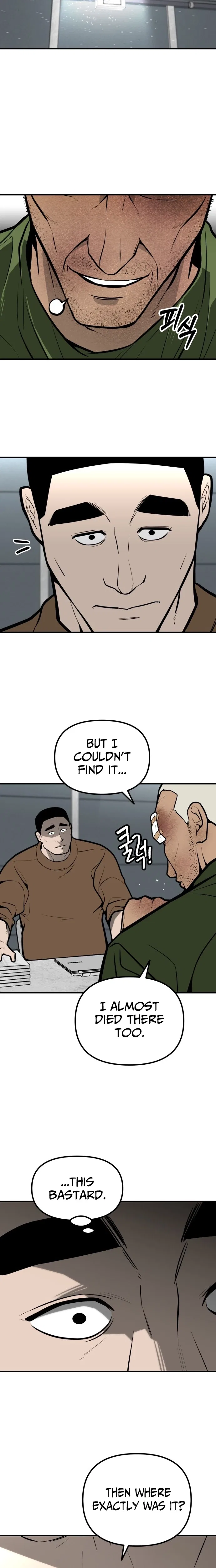 Even if It Rots, It’s Still Blood Chapter 27 – Page 18