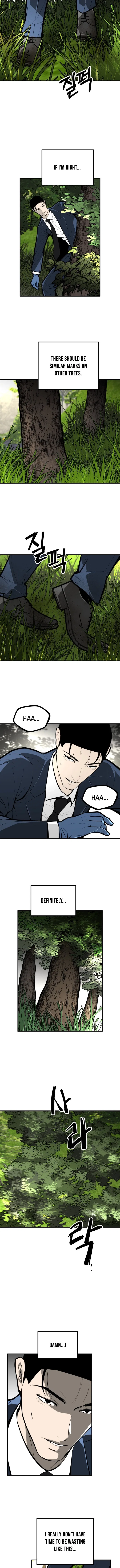 Even if It Rots, It’s Still Blood Chapter 26 – Page 5