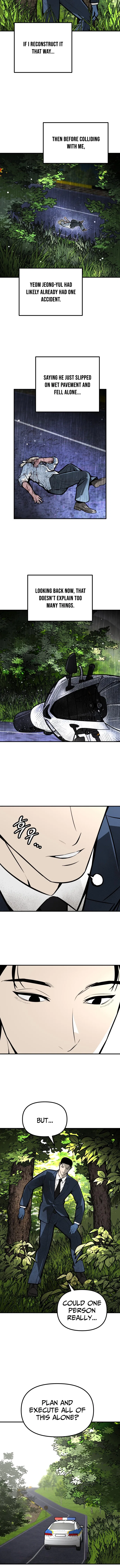 Even if It Rots, It’s Still Blood Chapter 26 – Page 12