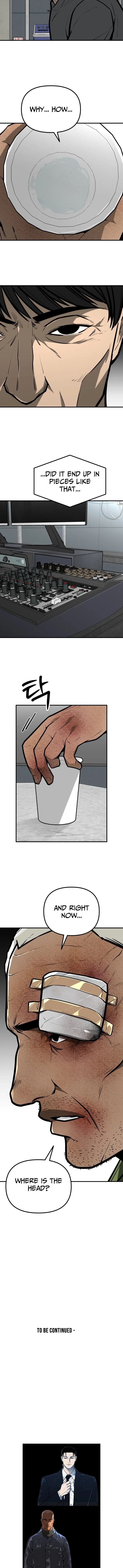 Even if It Rots, It’s Still Blood Chapter 26 – Page 17