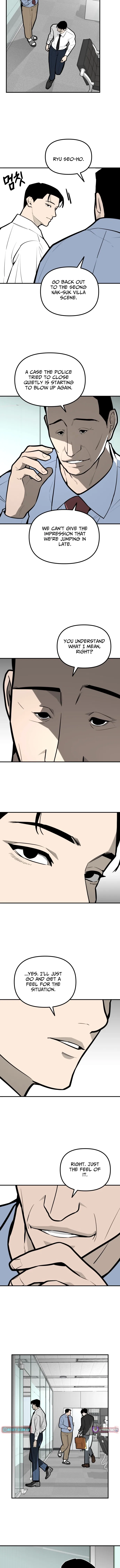 Even if It Rots, It’s Still Blood Chapter 25 – Page 3