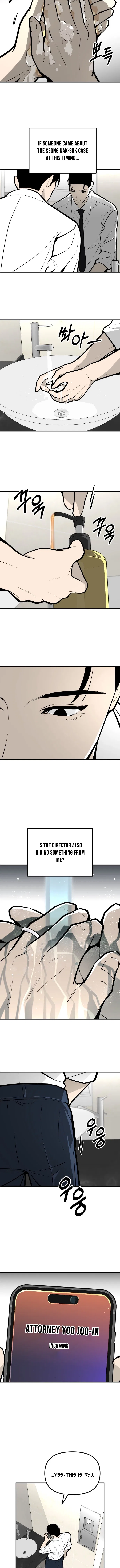 Even if It Rots, It’s Still Blood Chapter 25 – Page 5