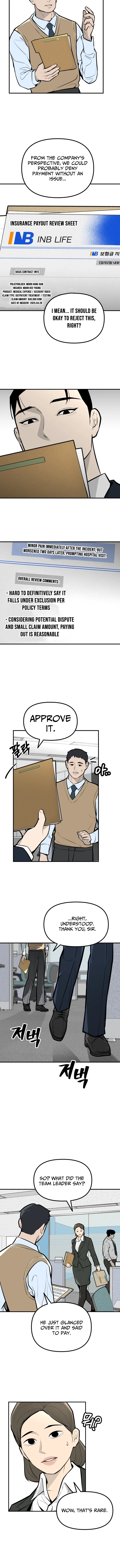 Even if It Rots, It’s Still Blood Chapter 25 – Page 8