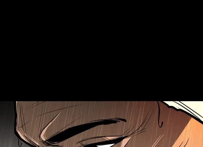 Even if It Rots, It’s Still Blood Chapter 24 – Page 24