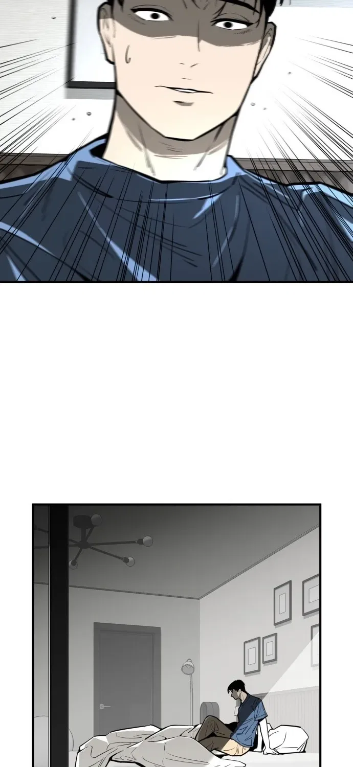 Even if It Rots, It’s Still Blood Chapter 24 – Page 33