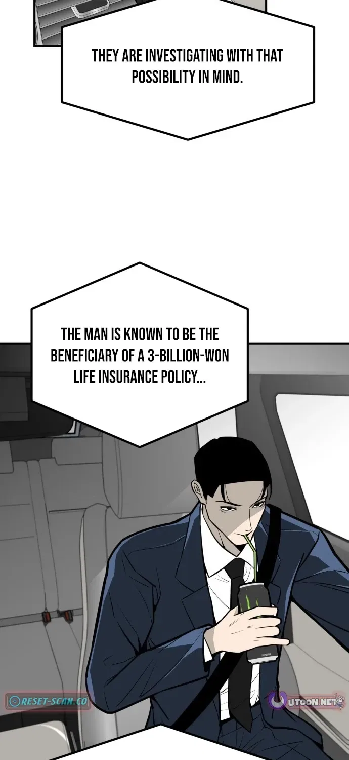 Even if It Rots, It’s Still Blood Chapter 24 – Page 42