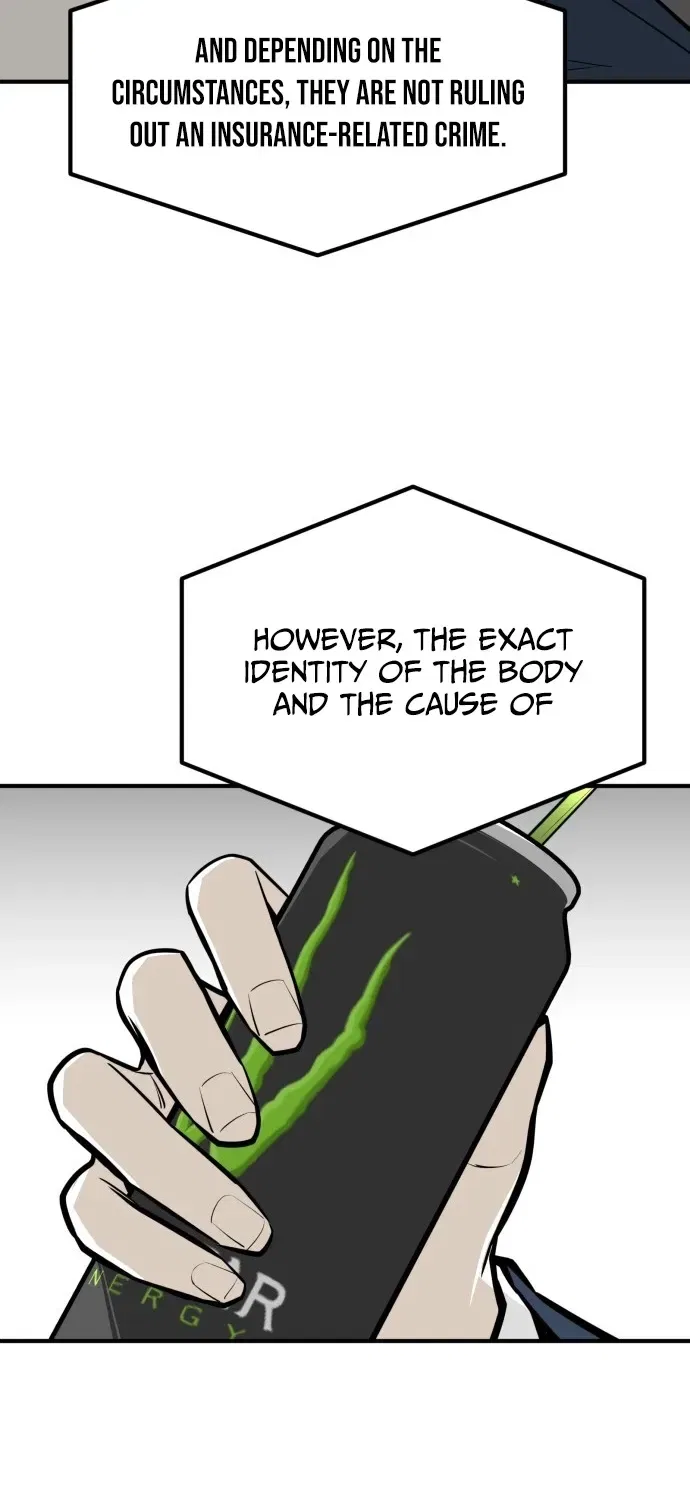 Even if It Rots, It’s Still Blood Chapter 24 – Page 43