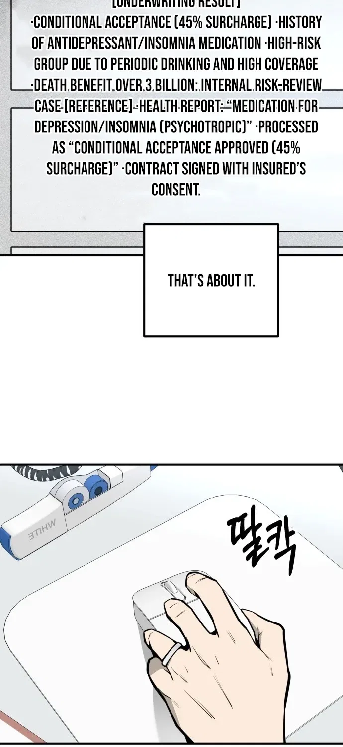 Even if It Rots, It’s Still Blood Chapter 24 – Page 54