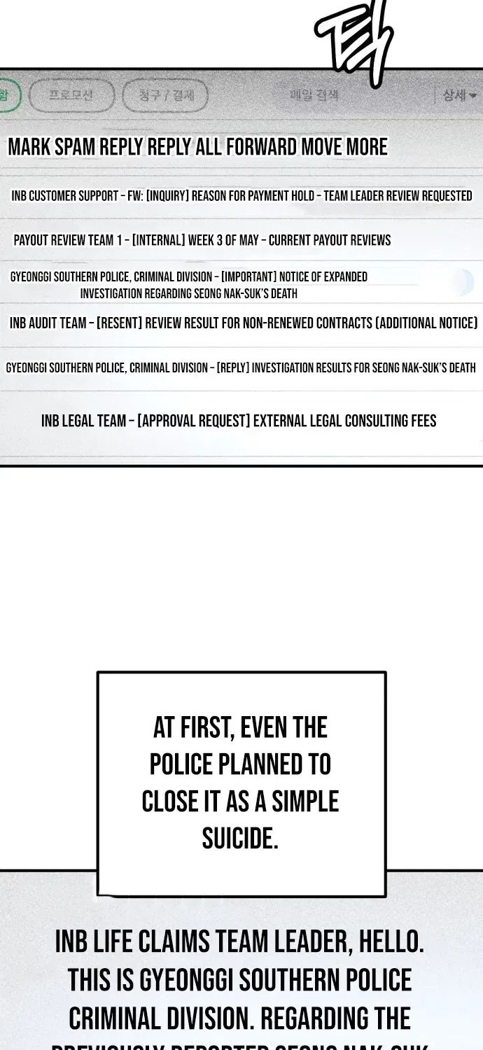 Even if It Rots, It’s Still Blood Chapter 24 – Page 63