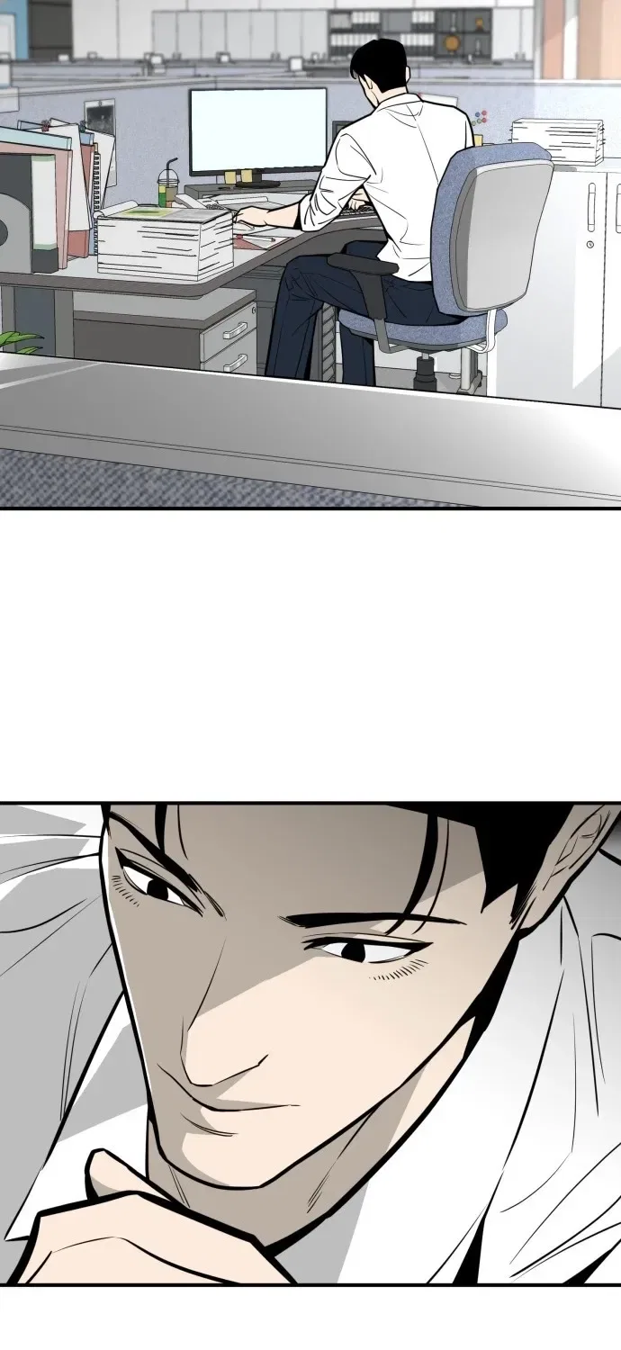 Even if It Rots, It’s Still Blood Chapter 24 – Page 78