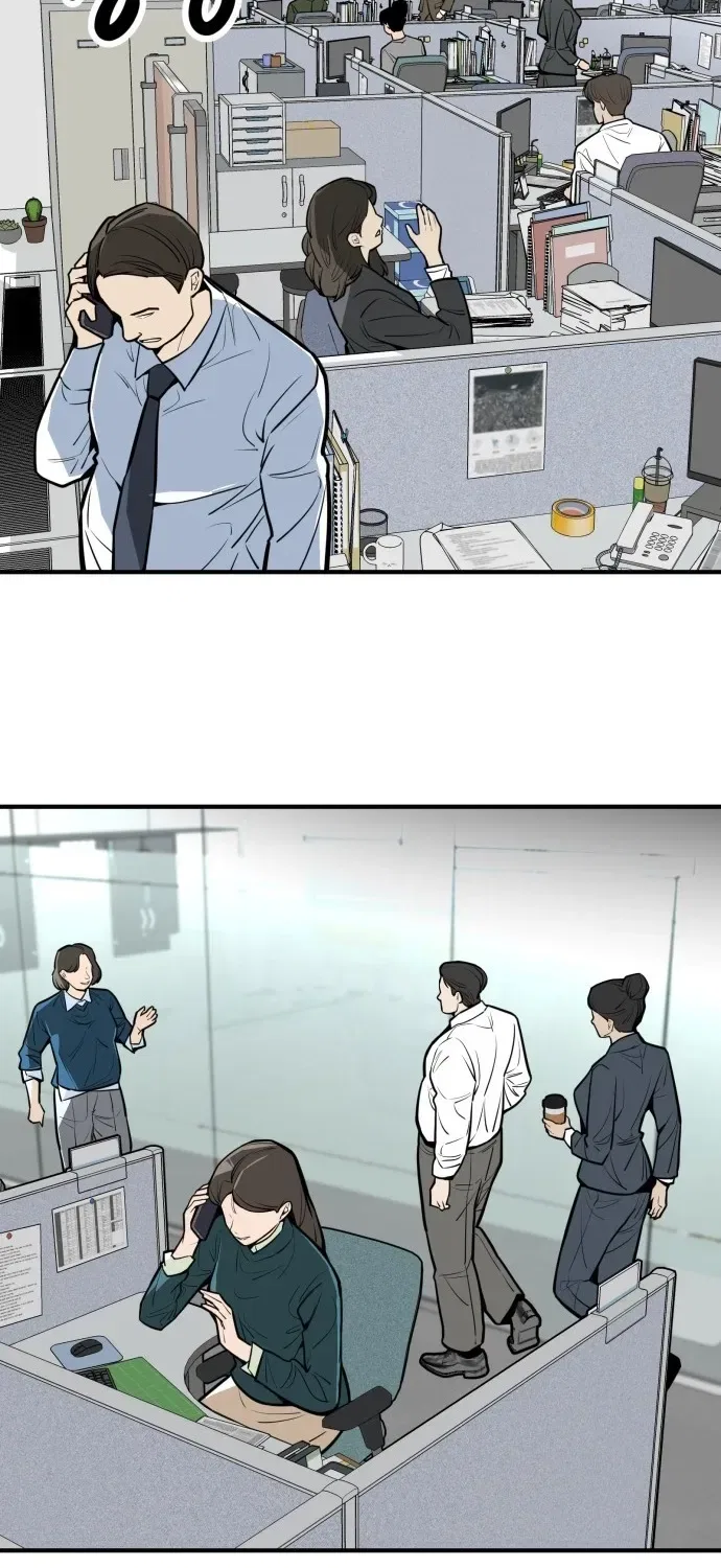 Even if It Rots, It’s Still Blood Chapter 24 – Page 87