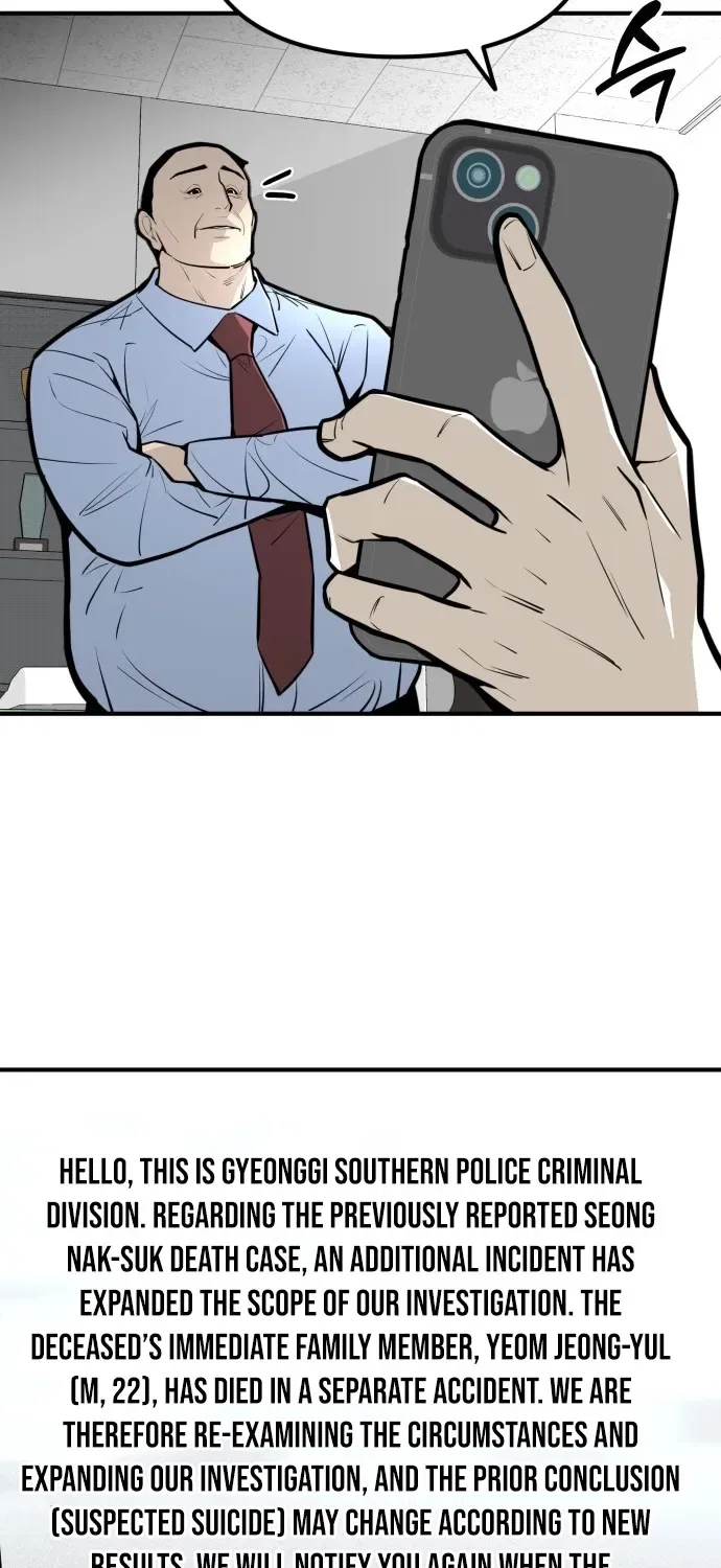 Even if It Rots, It’s Still Blood Chapter 24 – Page 94