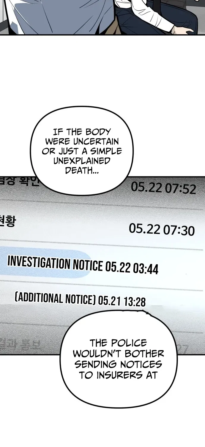 Even if It Rots, It’s Still Blood Chapter 24 – Page 99