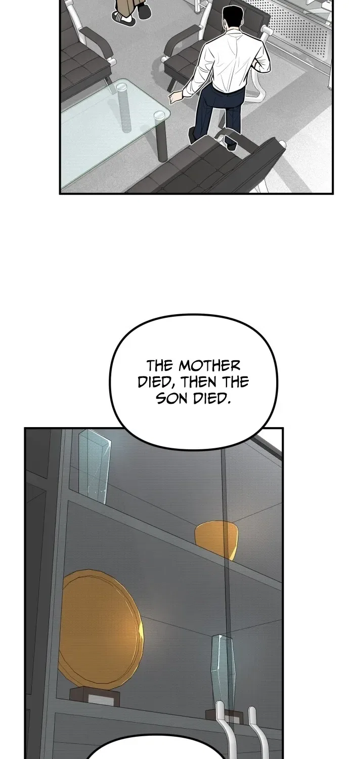 Even if It Rots, It’s Still Blood Chapter 24 – Page 105