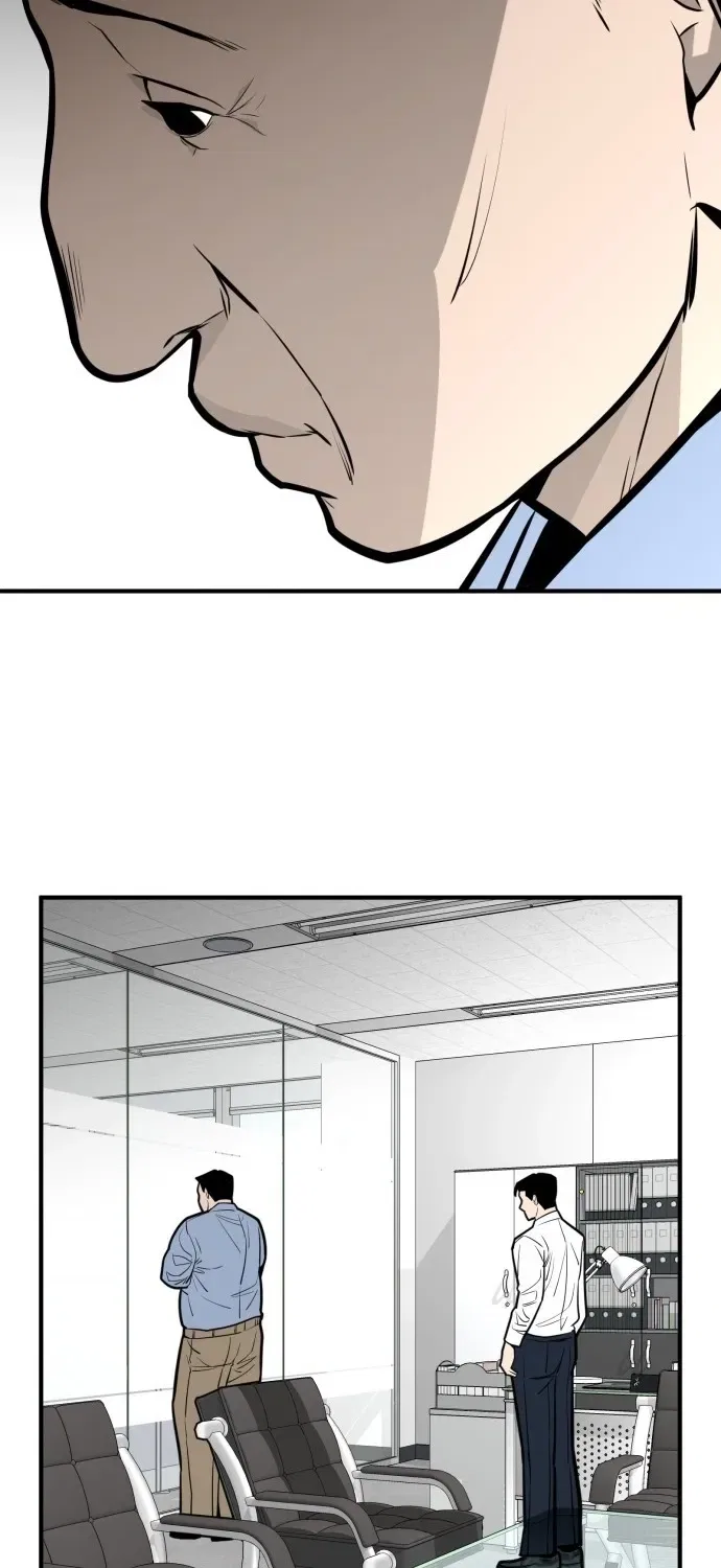 Even if It Rots, It’s Still Blood Chapter 24 – Page 113