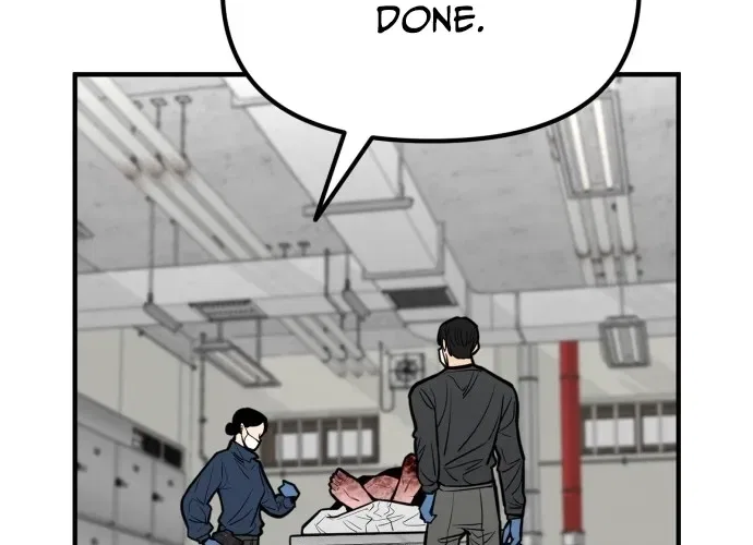 Even if It Rots, It’s Still Blood Chapter 24 – Page 124
