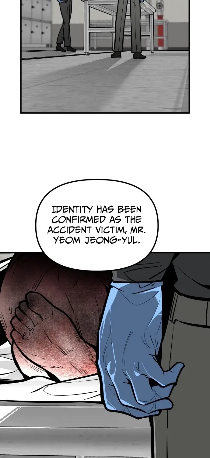 Even if It Rots, It’s Still Blood Chapter 24 – Page 125