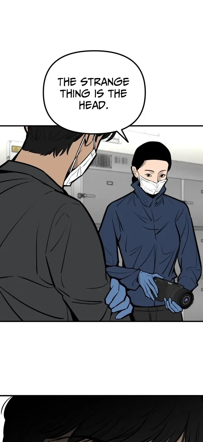 Even if It Rots, It’s Still Blood Chapter 24 – Page 127