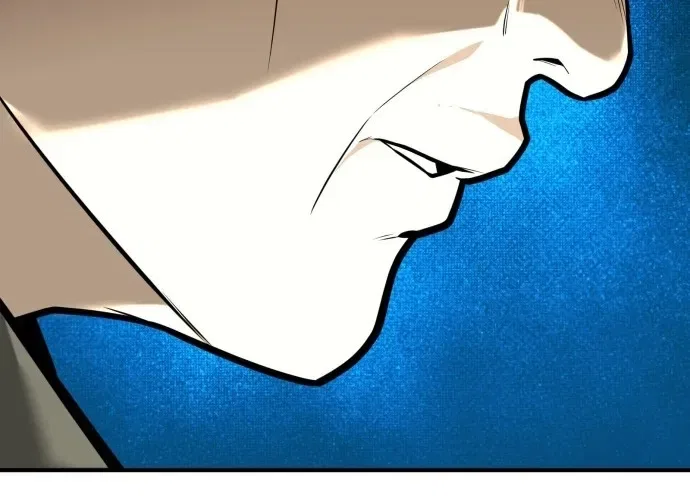 Even if It Rots, It’s Still Blood Chapter 23 – Page 4
