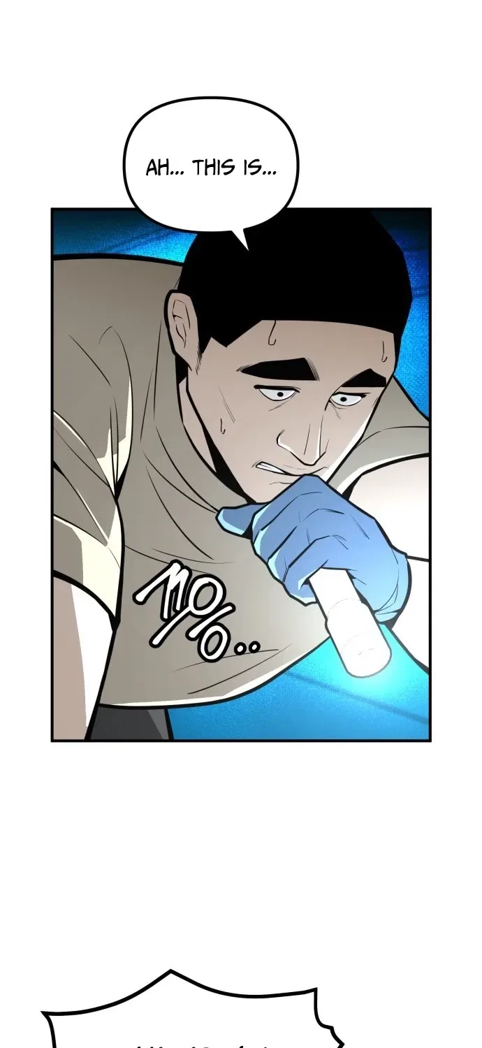 Even if It Rots, It’s Still Blood Chapter 23 – Page 5