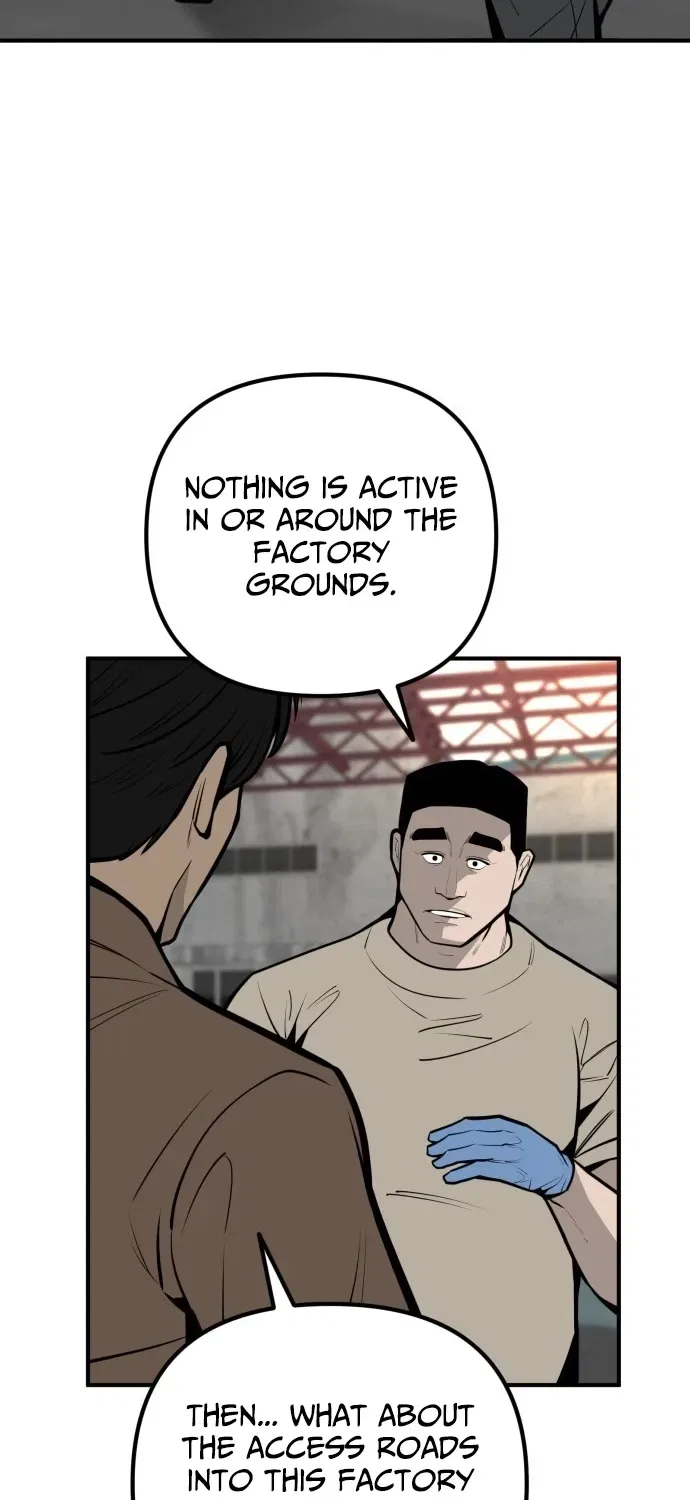 Even if It Rots, It’s Still Blood Chapter 23 – Page 19