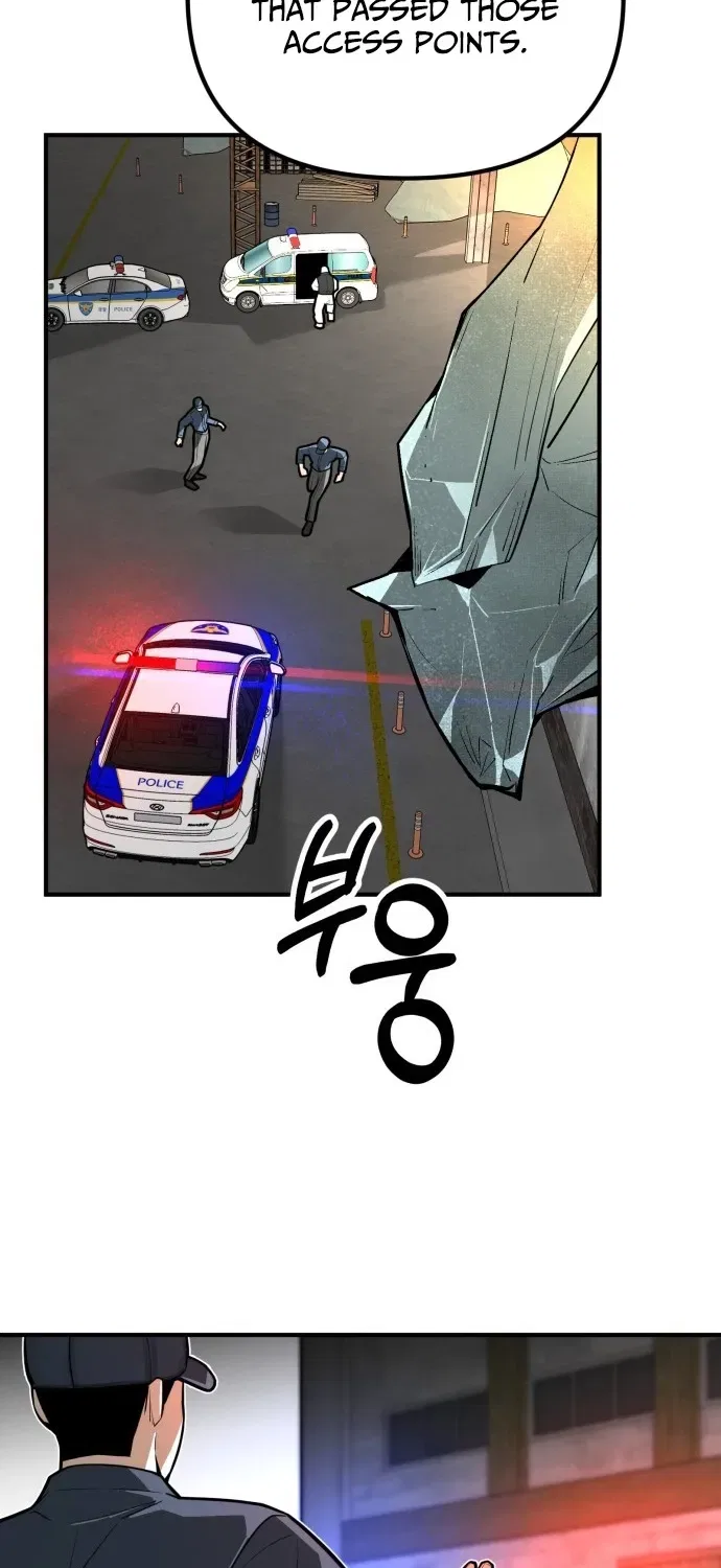 Even if It Rots, It’s Still Blood Chapter 23 – Page 25