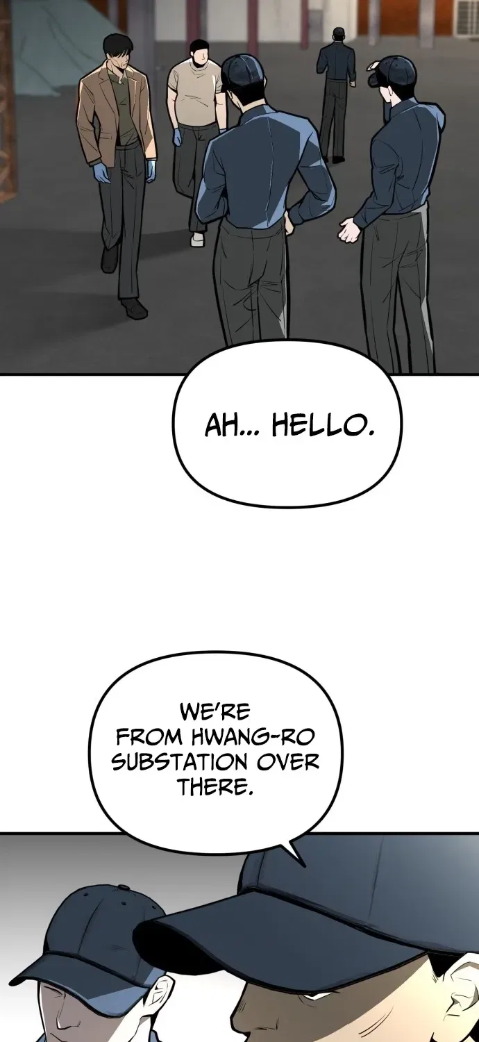 Even if It Rots, It’s Still Blood Chapter 23 – Page 29