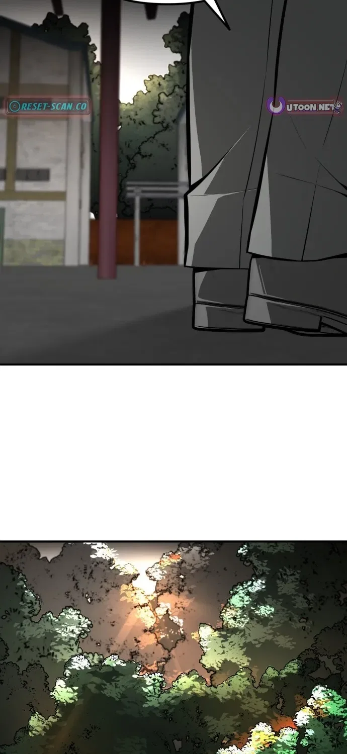 Even if It Rots, It’s Still Blood Chapter 23 – Page 33