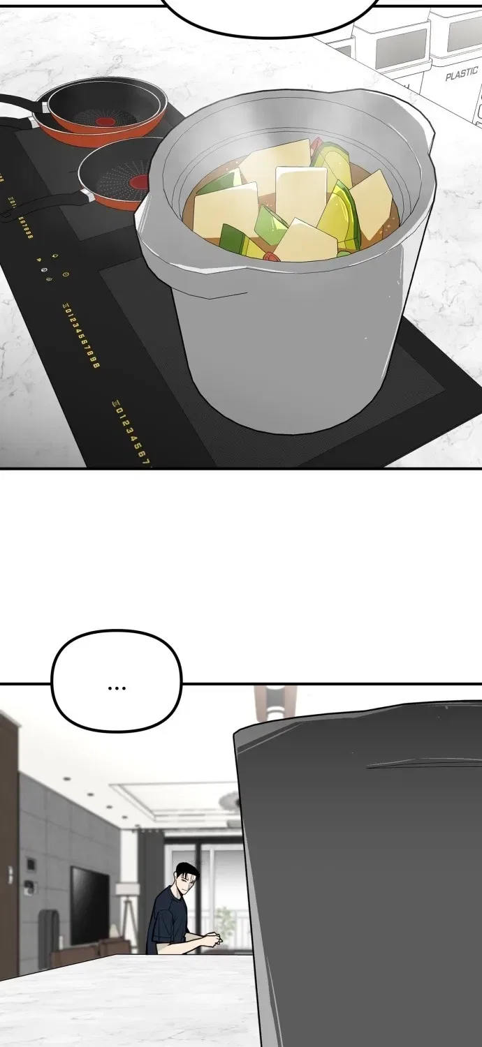 Even if It Rots, It’s Still Blood Chapter 23 – Page 46